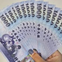 學生快看！太管處獎助學金「最高1萬」　9/1開放申請