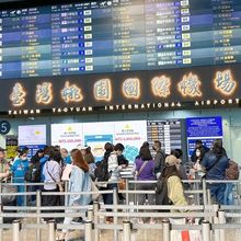 防空演習登場！桃機17日下午1:30人車管制　航班起降正常