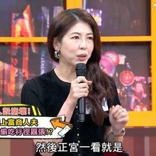 富商「獵豔名單」捲17名啦啦隊！李怡貞以「橘子說」神比喻