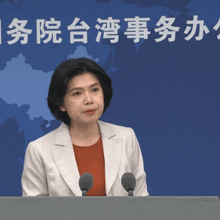 駁斥賴清德「第三講」！陸國台辦：撕裂台灣社會民意
