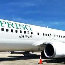 日廉航突降7千米乘客嚇破膽…陸資深機師曝光「急降原因」