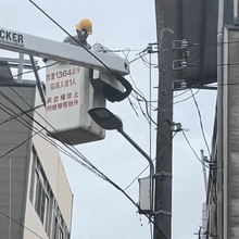 台電產業工會批「大內宣擺拍」！台灣電力工會反擊：其心可誅！