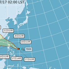 準颱「薇帕」估今下午生成！外圍水氣殺來　大雨先炸2地