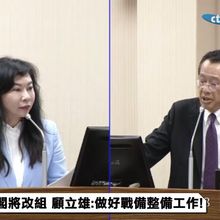 國軍漢光演習檢討　林憶君憂：缺乏無人機作戰與反制演練