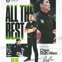 TPBL/陳世念正式離隊　夢想家道別：將永遠銘記在心