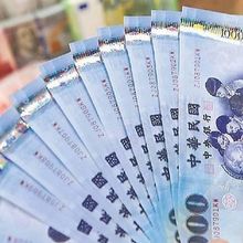賴清德公布特別條例　依法普發1萬元10月底前完成