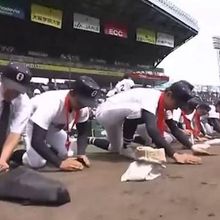 影/沖繩尚學甲子園奪冠！球員挖紅土帶回家影片爆紅