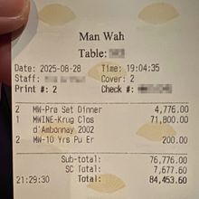 文華東方「狂吃31萬」尿遁...港妹怒報警逮渣男竟是「性侵犯」