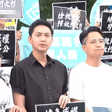 響應「為柯文哲而走」！羅廷瑋、廖偉翔喊司法正義齊開砲