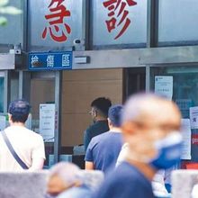 桃園小三男童「浴室昏倒」搶救4天身亡！腿、背部有不明外傷　檢警介入調查死因
