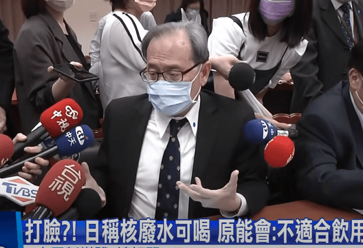 3年換9秘書！前原能會主委謝曉星涉職場性騷判罰60萬元