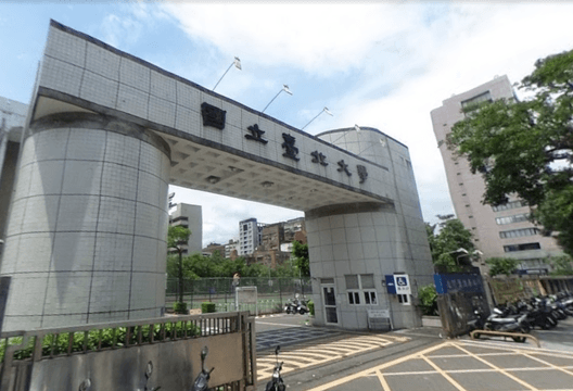 台北大學BOT案疑「占地為王」　監察院糾正教育部與學校