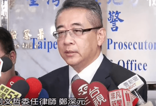 京華城案勘驗　柯文哲律師打臉：不像「3+11」沒有會議紀錄