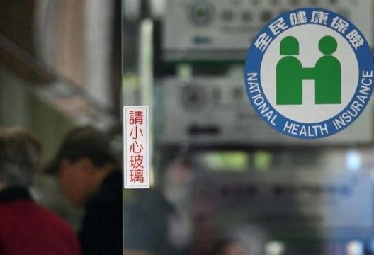 衛福部8月新制　門診打抗生素、流感藥增2對象