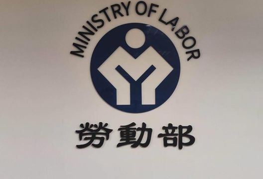 千萬勞工注意！　離職「5情況」勞保年資不中斷