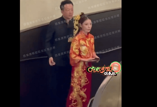 汪小菲婚宴現場照曝光！不收賓客禮金　張蘭樂開懷迎媳婦