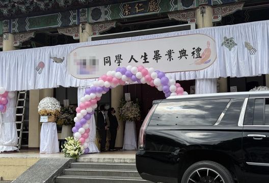 三峽車禍13歲女童今告別式　家人手寫信超催淚