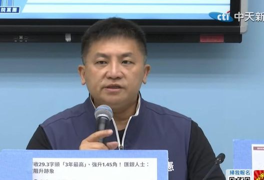 若大罷免後立院仍未過半　吳宗憲：請賴清德辭黨主席