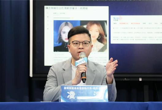 蕭美琴捷克事件「3大巧合」凌濤疑：與吳釗燮秘書共諜案有關