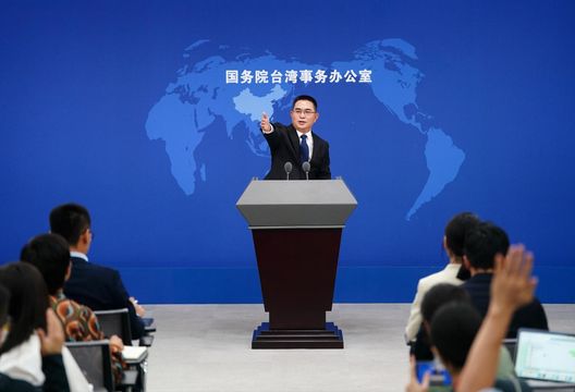 再批賴團結十講！陸國台辦：在「賣台邪路」上一條道走到黑