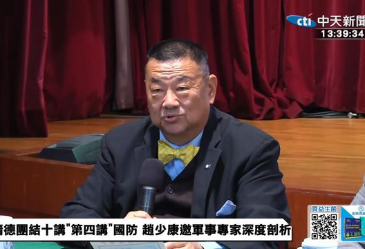 回顧國軍漢光演習　張競建議：應考慮恢復政軍兵推