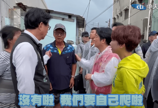 賴清德民調再創低點　于美人分析：勘災失言帶來重傷害