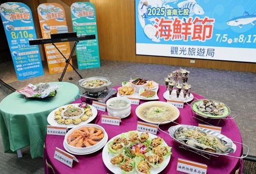 丹娜絲重創台南！市府拚重建家園　七股海鮮節延期舉辦