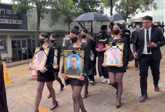 影/DAY21詐騙犯還沒抓到！五口命案今辦告別式、火化樹葬