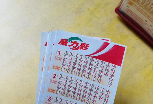 頭獎得主會是你嗎？威力彩上看2億元　最新獎號出爐