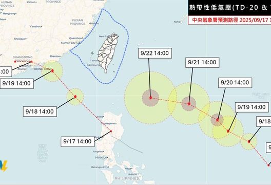 雙颱效應要來了？吳聖宇估「應該不會」　3地恐遇外圍環流