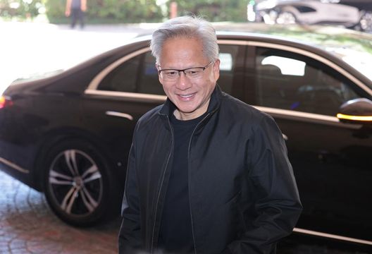 黃仁勳慘了？大陸封殺輝達原因曝「陸科技巨頭晶片不輸H20」