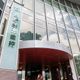 台新新光公布子公司新人事　吳昕豪任新光人壽董事