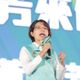 正國會：推薦黃秀芳參與民進黨2026年彰化縣長初選