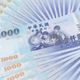 政府發錢！1.7億國保補助待領取　線上申請步驟一次看