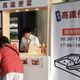 阿嬤聽醫生話天天買高鐵便當　真相曝光網友全笑瘋