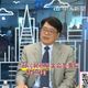 曹興誠再批濫用司法資源　游盈隆反擊：他必定會得到報應！