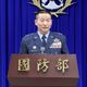 空軍高層人事調動　前副司令曹進平轉任漢翔總經理