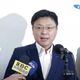 綠2026高雄市長選戰震撼彈！趙天麟傳將任邱議瑩競選總幹事