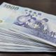 100元帶走「大樂透頭獎5.79億」　幸運兒已現身領獎