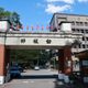 銓敘部推身心調適假　36.3萬公職每年可3天不影響考績