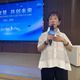 國民黨主席選舉選邊站？洪秀柱澄清：沒支持特定人選