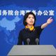 釋善意？鄭麗文欲見習近平　陸國台辦：願與國民黨加強高層往來