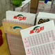 週一迎財神！威力彩「黃金7碼」揭曉　頭獎保證2億元
