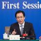恆大崩塌！許家印2374億資產凍結　勞斯萊斯「幻影」被接管