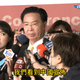 府秘書長邀約國安簡報破局　專家：應由國安會秘書長統籌