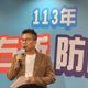 沈玉琳健康亮紅燈送加護病房？助理：身體不適做例行檢查