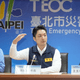 樺加沙逼近　北市緊急採取強颱應變