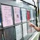 中央要地方籌租金補貼　專家：未料租屋族苦日子這麼快來