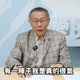柯文哲復仇計畫啟動？周玉蔻：恐投入高雄市長選戰打垮民進黨
