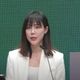 行政院：積極推動二次能源轉型　確保核電安全是基本責任